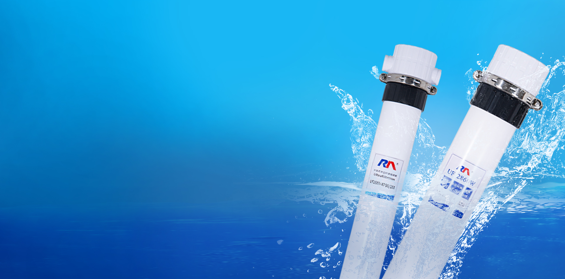 Suzhou Runmo Water Treatment Technology Co., Ltd.